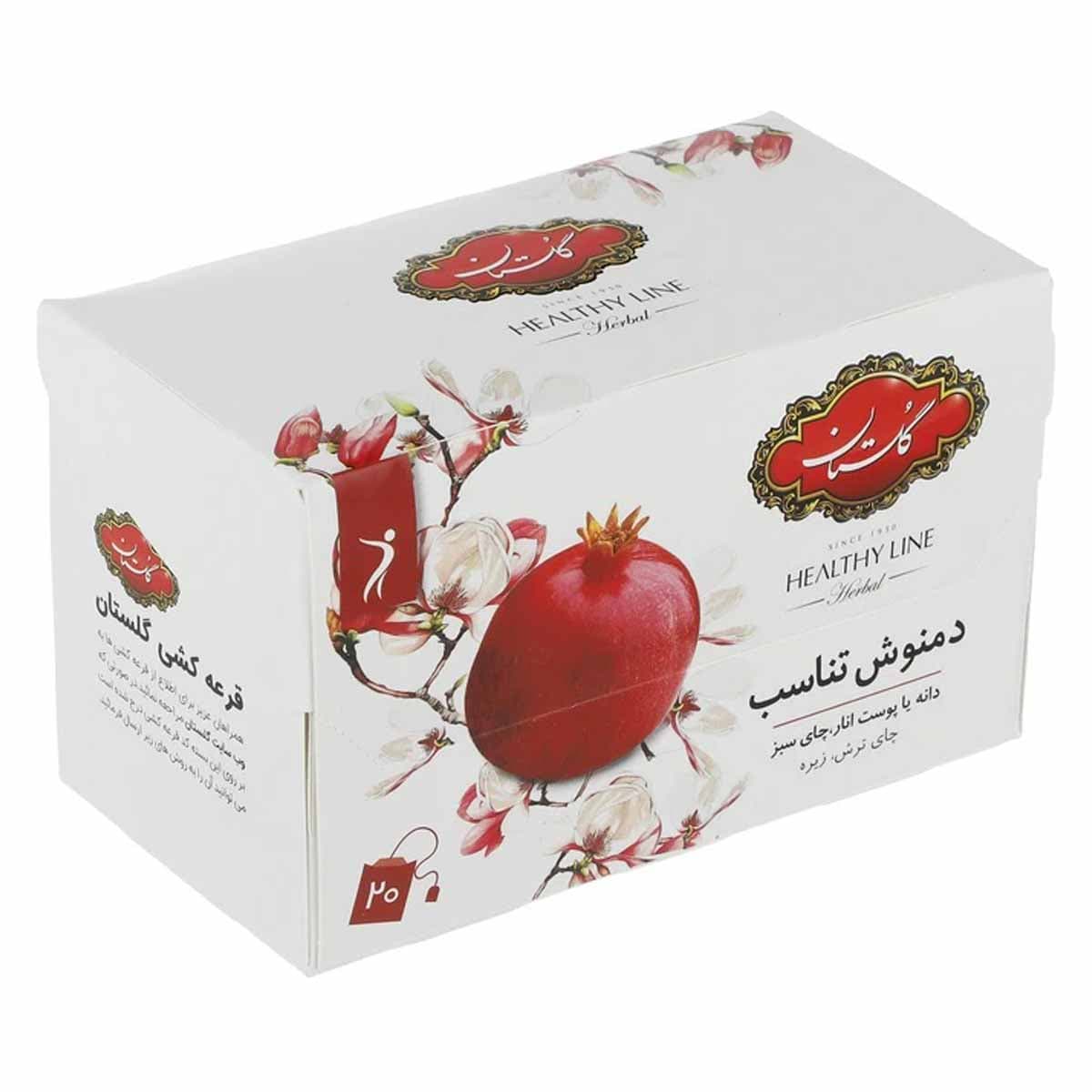 دمنوش تناسب مخلوط گیاهی انار (دانه یا پوست انار،چای سبز،چای ترش) گلستان ۲۰ عددی