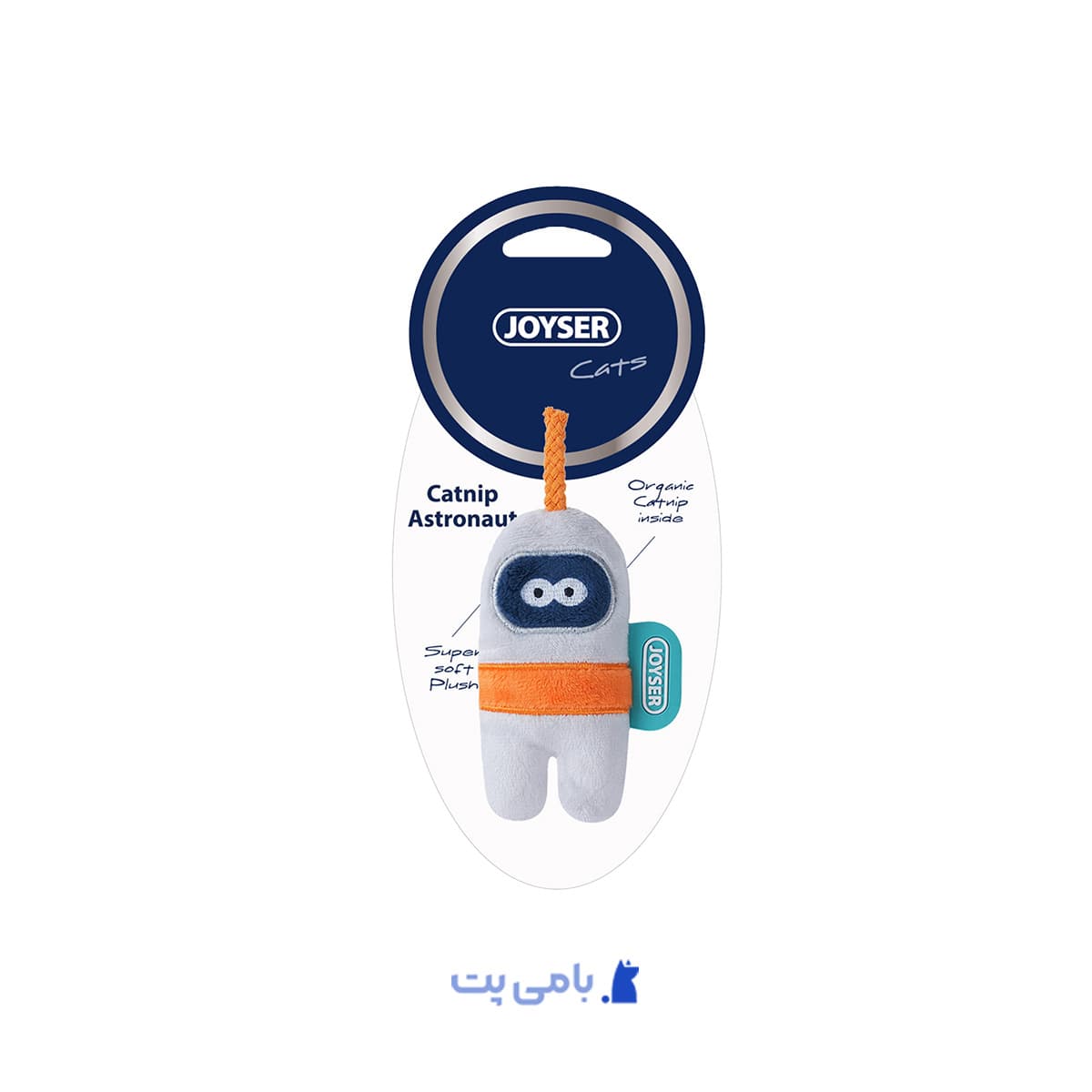 اسباب بازی گربه کت نیپ دار جویسر مدل فضانورد
