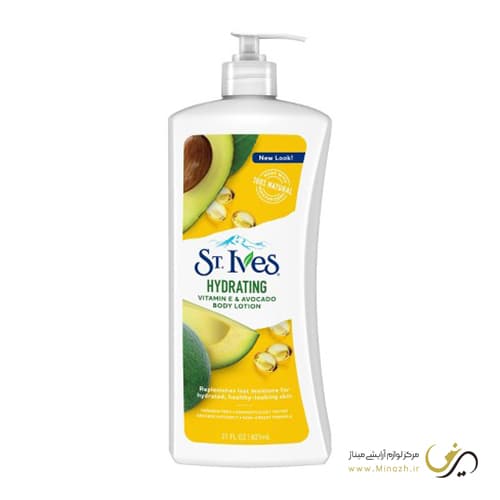 لوسیون بدن عصاره آووکادو سینت ایوز مدل هیدراتینگ Hydrating body lotion