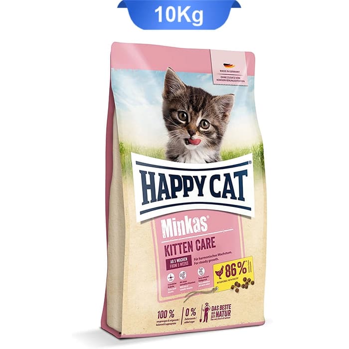 غذای خشک بچه گربه هپی کت کیتن طعم مرغ وزن 10 کیلوگرم Happycat Kitten