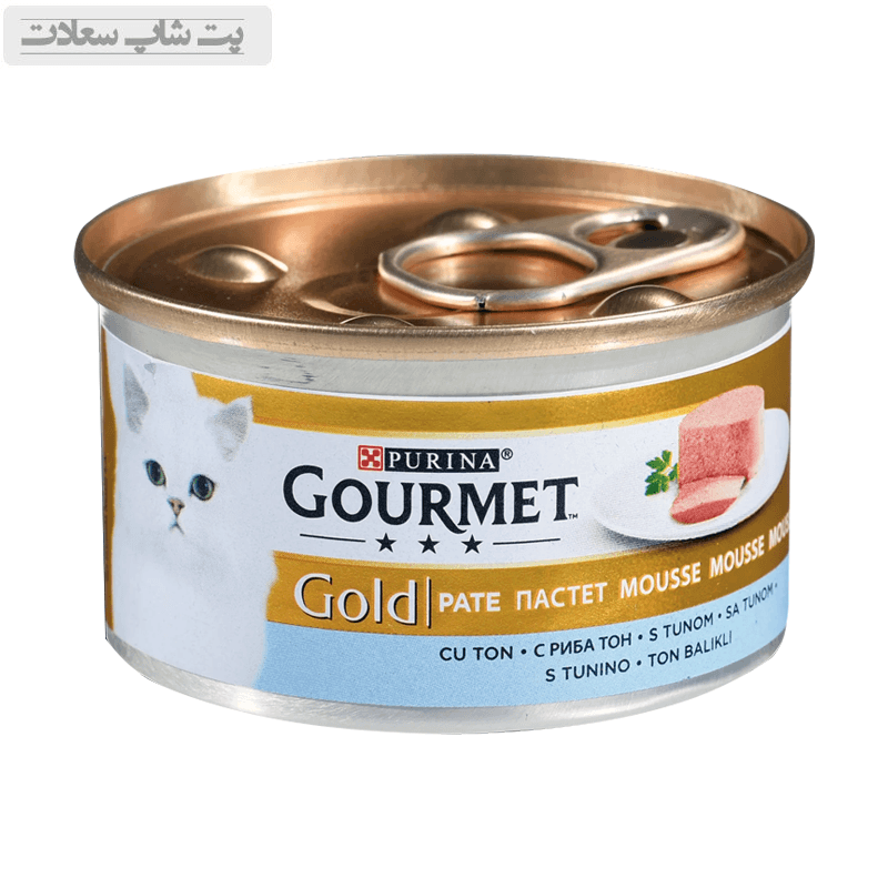 کنسرو غذای گربه گورمت گلد با طعم ماهی مدل Gold Tuna وزن ۸۵ گرم