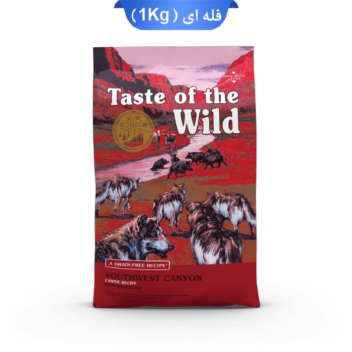 غذا خشک سگ بالغ طعم گوشت گراز + بره + گاو تیست آف د وایلد وزن 1 کیلوگرم (زیپ کیپ فله) Taste of the Wild SC