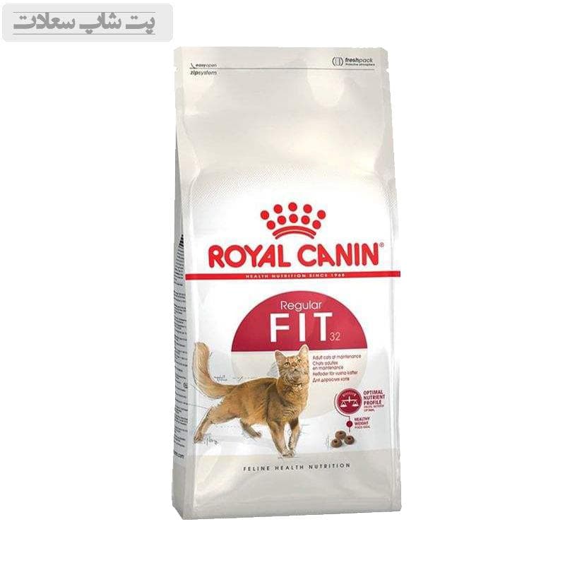 غذای خشک گربه فیت رویال کنین مدل Regular Fit 32 وزن 1 کیلوگرم (فله ای)