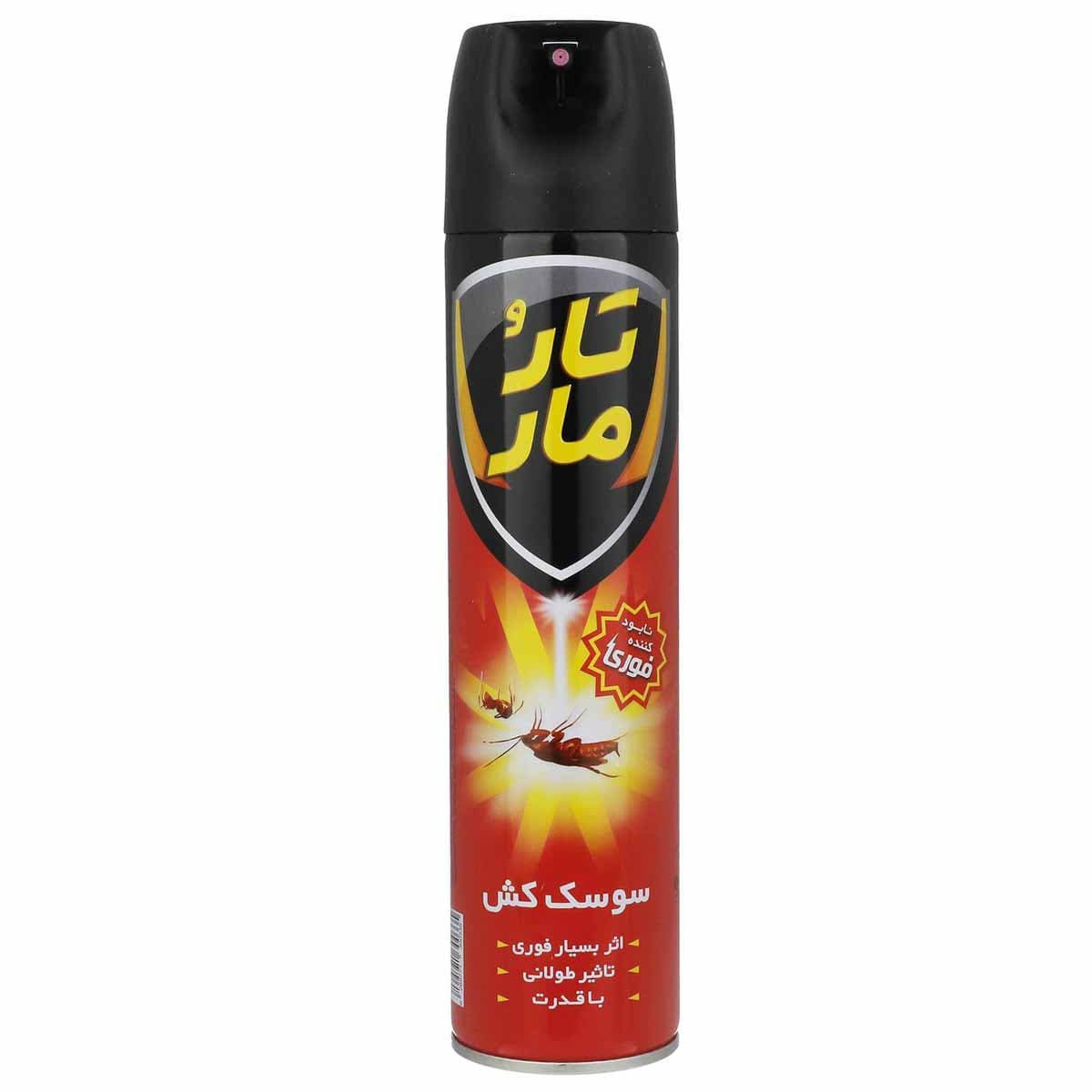 اسپری سوسک کش قرمز تار و مار 400 گرم