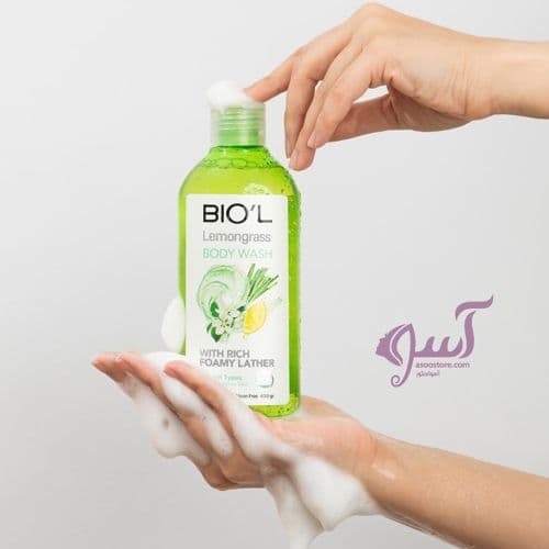شامپو لیمویی بدن Lemongrass بیول