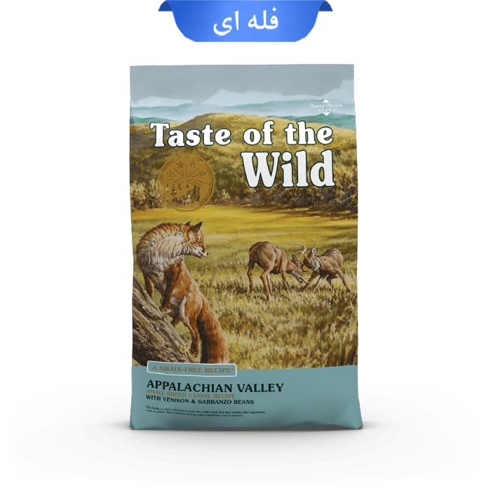 غذا خشک سگ تیست آف د وایلد طعم گوزن + لوبیای گاربانزو(زیپ کیپ فله) Taste Of The Wild AV