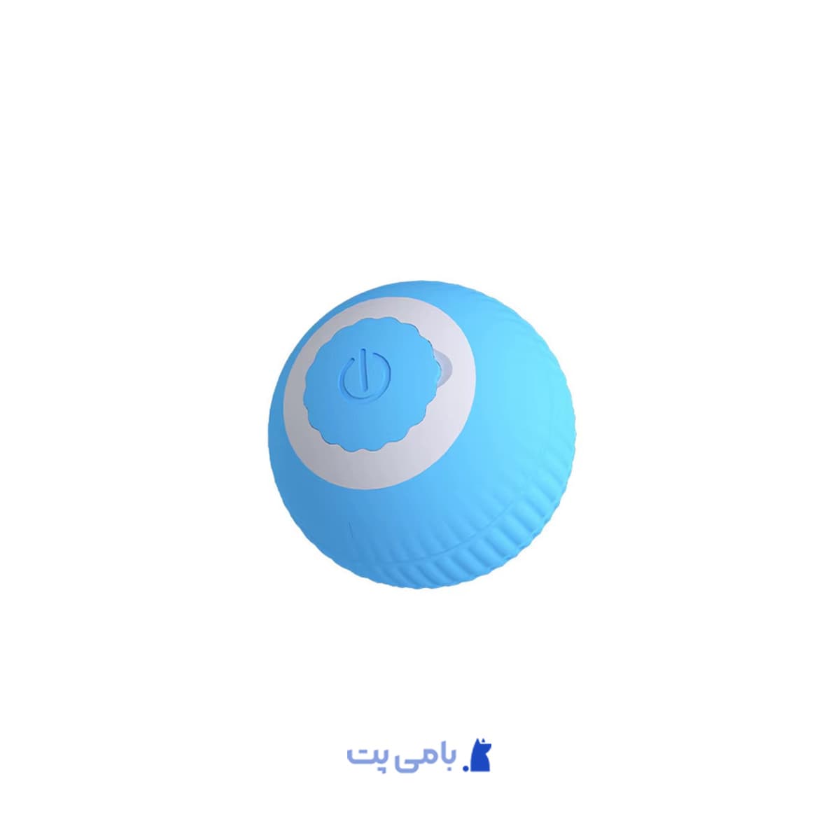 اسباب بازی سگ توپ هوشمند (کوچک)