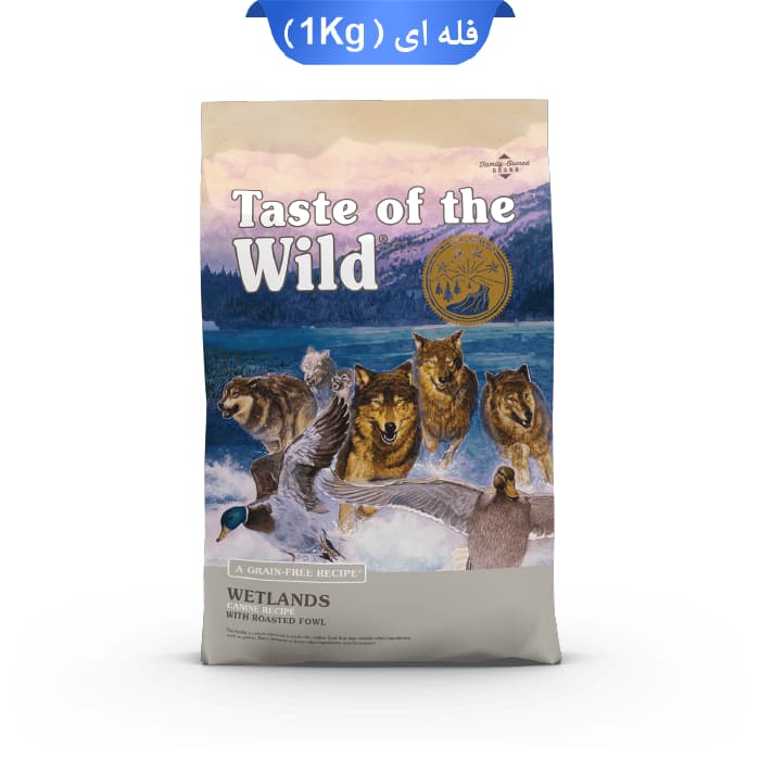 غذا خشک سگ بالغ تیست آف د وایلد طعم میکس پرندگان وحشی (زیپ کیپ فله) Taste of the Wild W