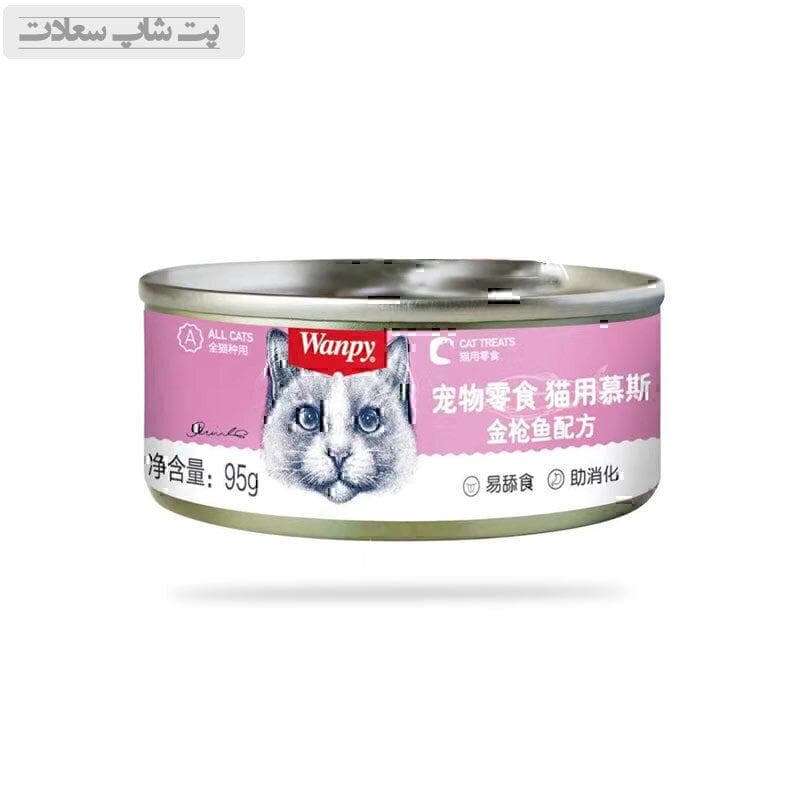 کنسرو غذای گربه ونپی با طعم تن ماهی Wanpy Canned Food With Tuna وزن 95 گرم