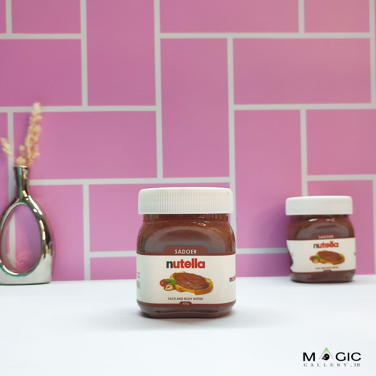 کره بدن نوتلا سادور (Sadoer Nutella Body Butter) حجم ۳۰۰ گرم