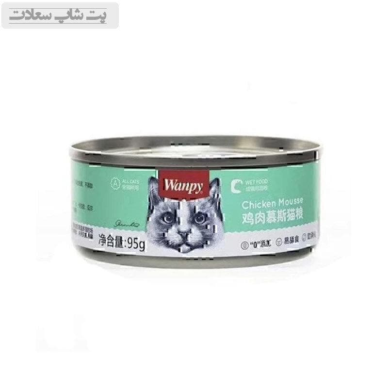 کنسرو غذای گربه ونپی با طعم مرغ و جگر مرغ Wanpy Canned Food With Chicken & Liver وزن 95 گرم