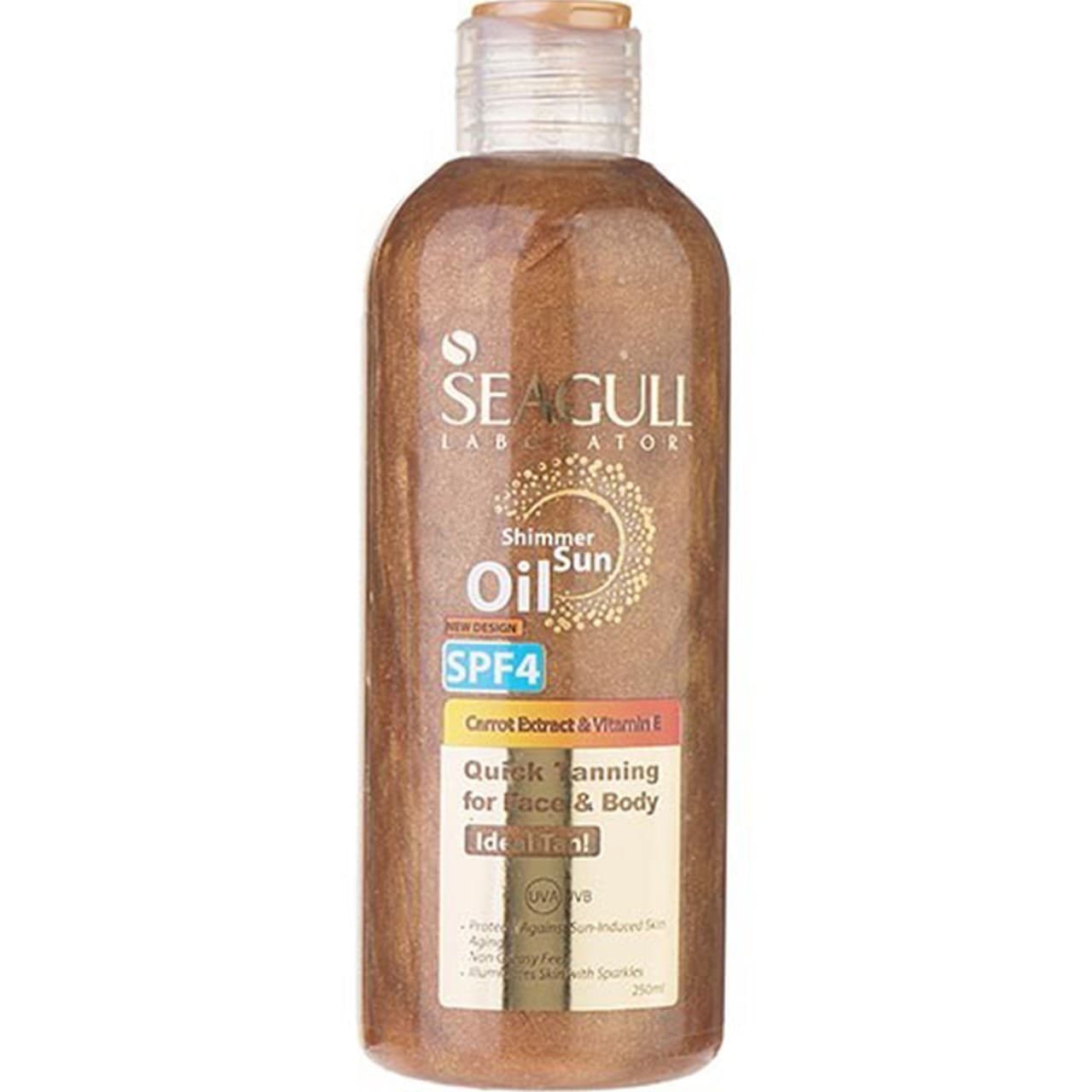 روغن برنز کننده و ویتامینه سی گل حاوی رنگدانههای طلایی SPF4 حجم 250 میلی لیتر
