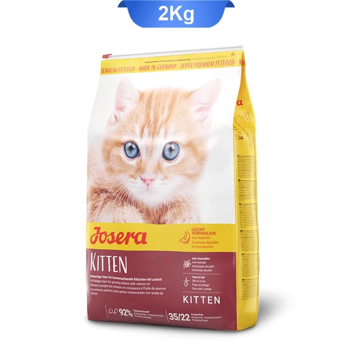 غذای خشک بچه گربه جوسرا کیتن وزن 2 کیلوگرم Josera Kitten