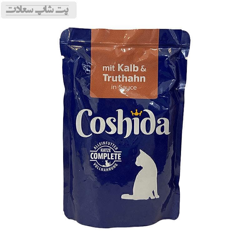 پوچ گربه کوشیدا طعم گوشت گوساله و بوقلمون Coshida Pouch Veal &Turkey وزن 100 گرم