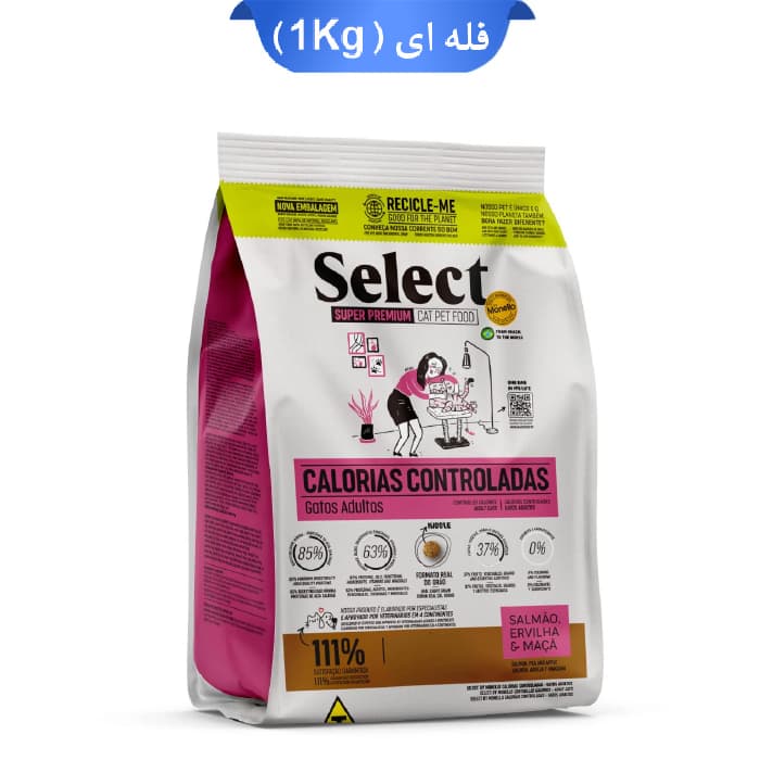 غذای گربه بالغ سلکت سوپر پریمیوم مونلو مدل کنترل کالری طعم سالمون و سیب 1 کیلوگرم (فله ای)