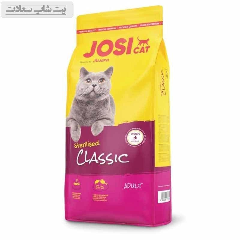 غذای خشک گربه عقیم شده جوسی کلاسیک جوسرا Josera Josi Cat Classic وزن 18 کیلوگرم