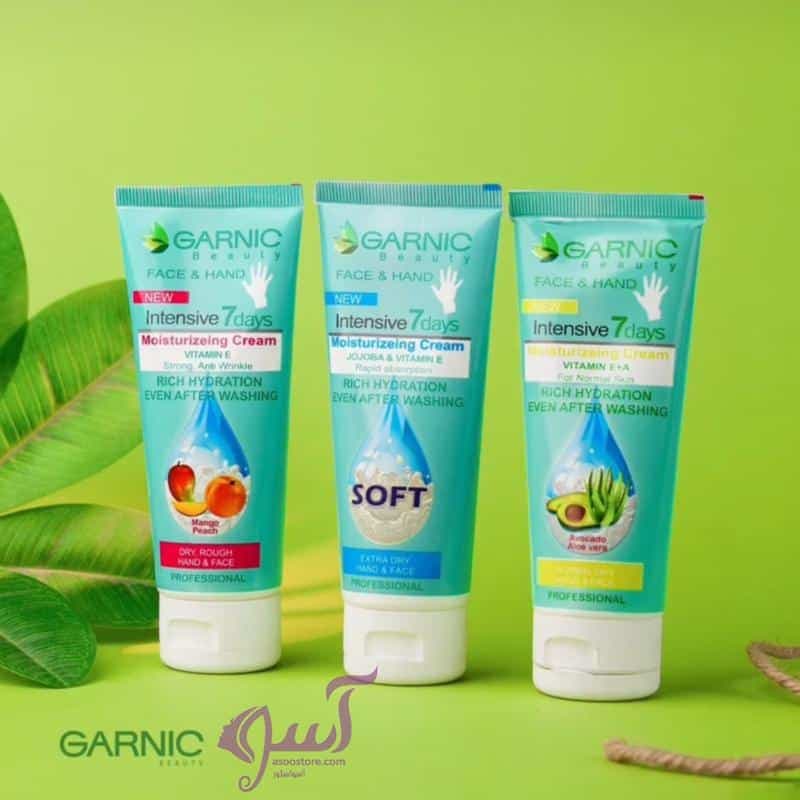 کرم دست و صورت تیوپی گارنیک GARNIC