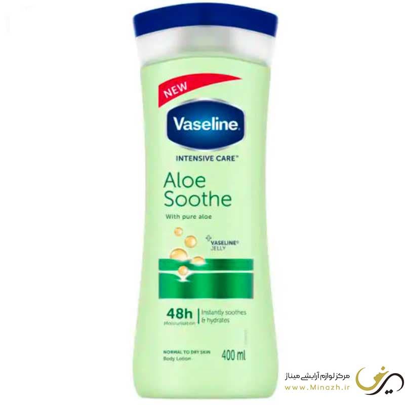 لوسیون بدن وازلین آلوئه ورا مدل vaseline Aloe Soothe