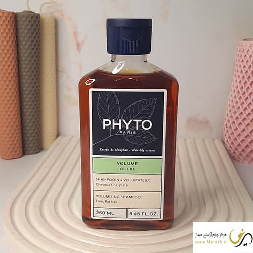 شامپو موهای نازک حجم دهنده ولوم فیتو Phyto Volume Volumizing
