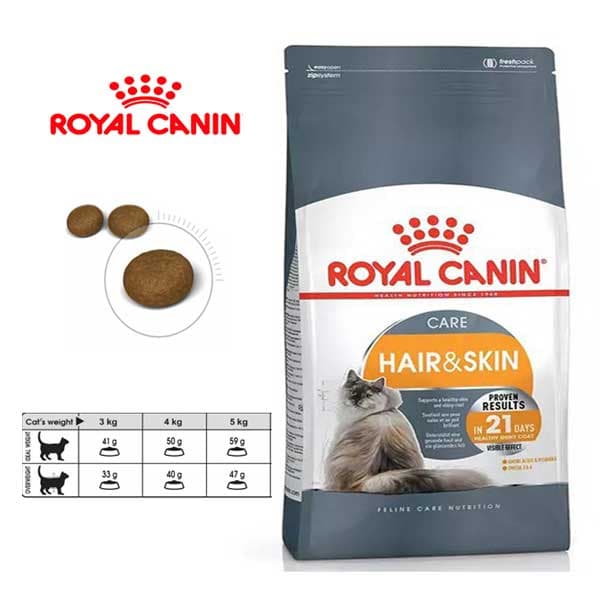 غذای خشک گربه رویال کنین اصل مدل هیر اند اسکین Hair & Skin وزن 2 کیلوگرم