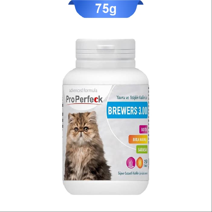 قرص مکمل تقویت پوست و مو گربه پروپرفک 150 عددی ProPerfeck Brewers