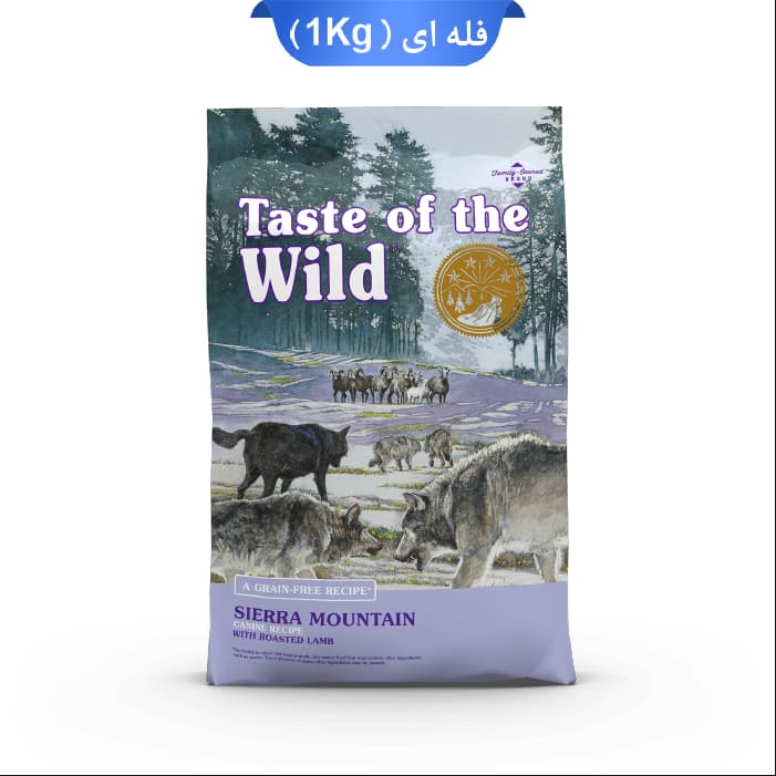 غذا خشک سگ بالغ تیست آف د وایلد طعم بره (زیپ کیپ فله) وزن 1 کیلوگرم Taste of the Wild SM
