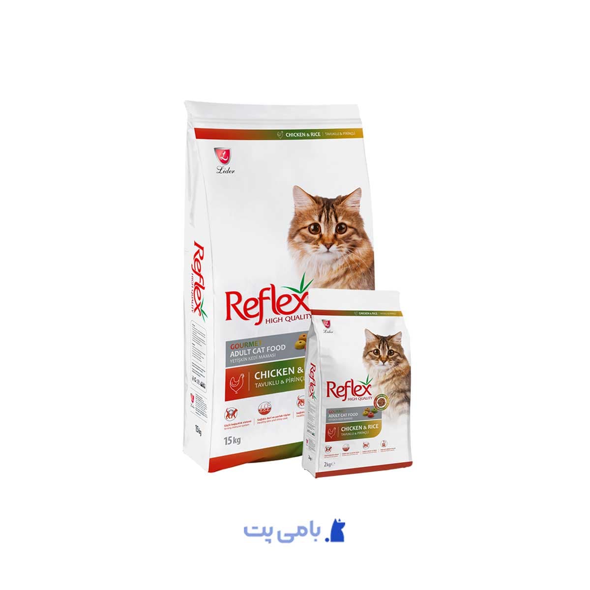 غذای خشک گربه بالغ رفلکس مولتی کالر با طعم مرغ و برنج 15 کیلوگرم