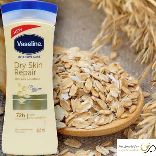 لوسیون بدن وازلین عصاره جو دو سرDry Skin Repair Body Lotion Vaseline