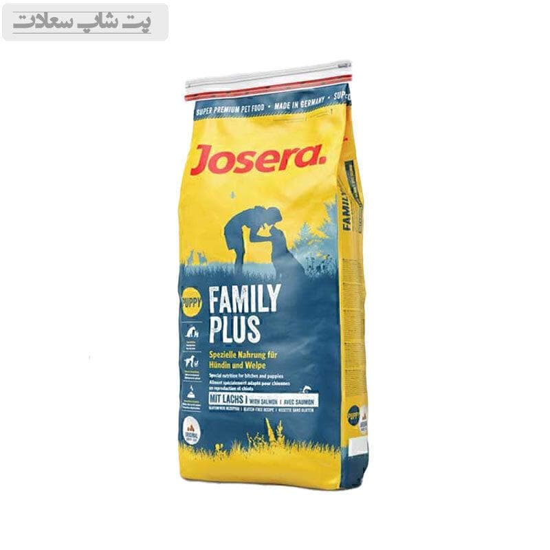 غذای خشک سگ مخصوص مادران باردار و توله جوسرا Josera Family Plus وزن 1 کیلوگرم (فله ای)