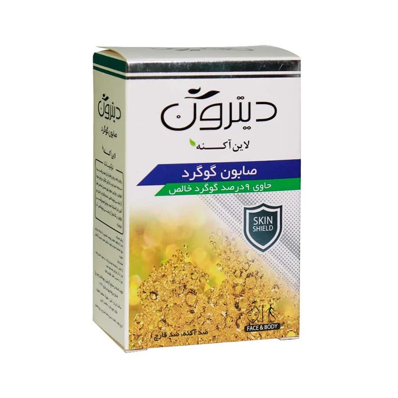 صابون گوگرد دیترون جهت استفاده صورت و بدن