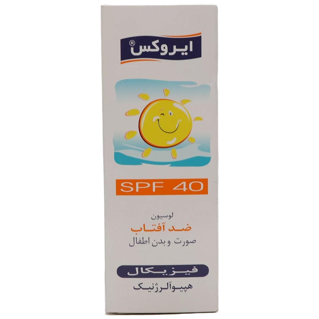 لوسیون ضد آفتاب صورت و بدن اطفال فیزیکال اس پی اف 40 60 گرم ایروکس