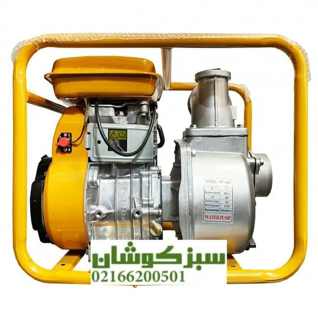 موتور پمپ آب بنزینی روبین 2 اینچ Robin