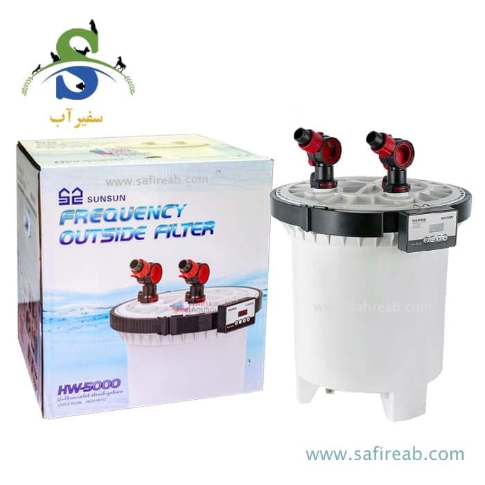 فیلتر سطلی با کنترلر و یو وی HW-5000 سان سان