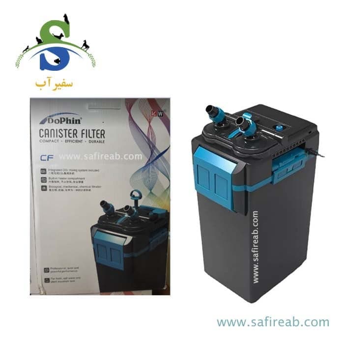 فیلتر سطلی با محل نصب بخاری و شلنگ CO2 ورژن ۲ مدل CF-11508 دفین