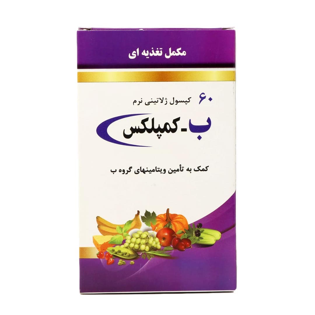 سافت ژل ب کمپلکس دانا 60 عددی
