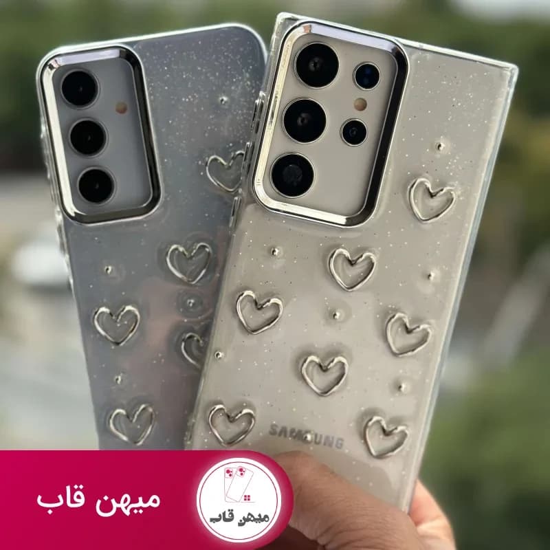 قاب گوشی قلب شاینی - کد (۱۰۶۵۰۲)