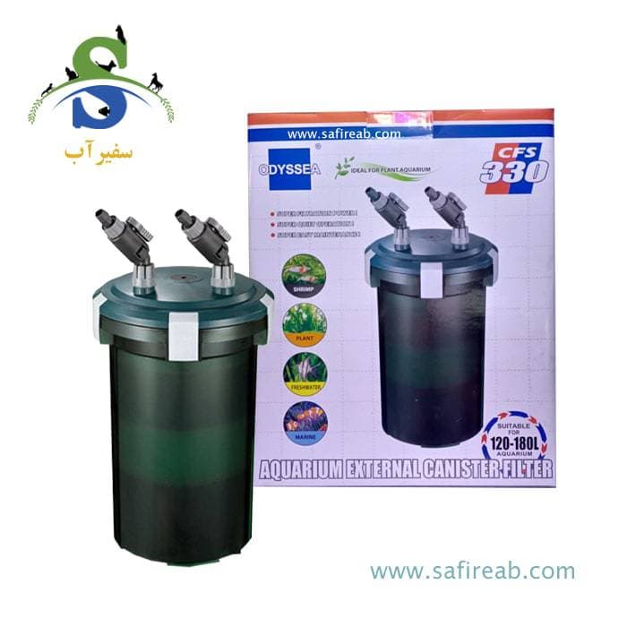 فیلتر سطلی CFS-330 ادیسه