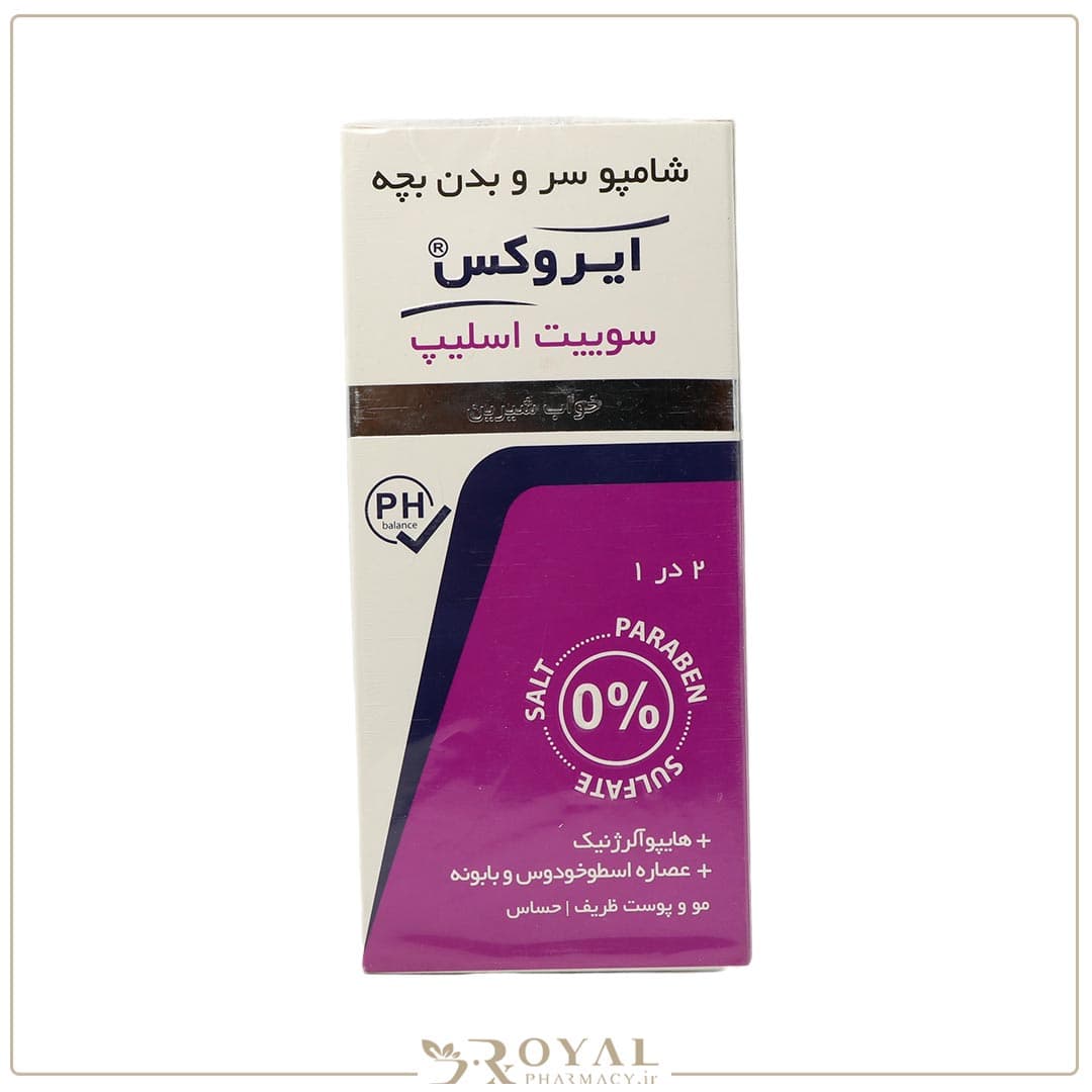 شامپو سر وبدن 2*1 200 میل ایروکس