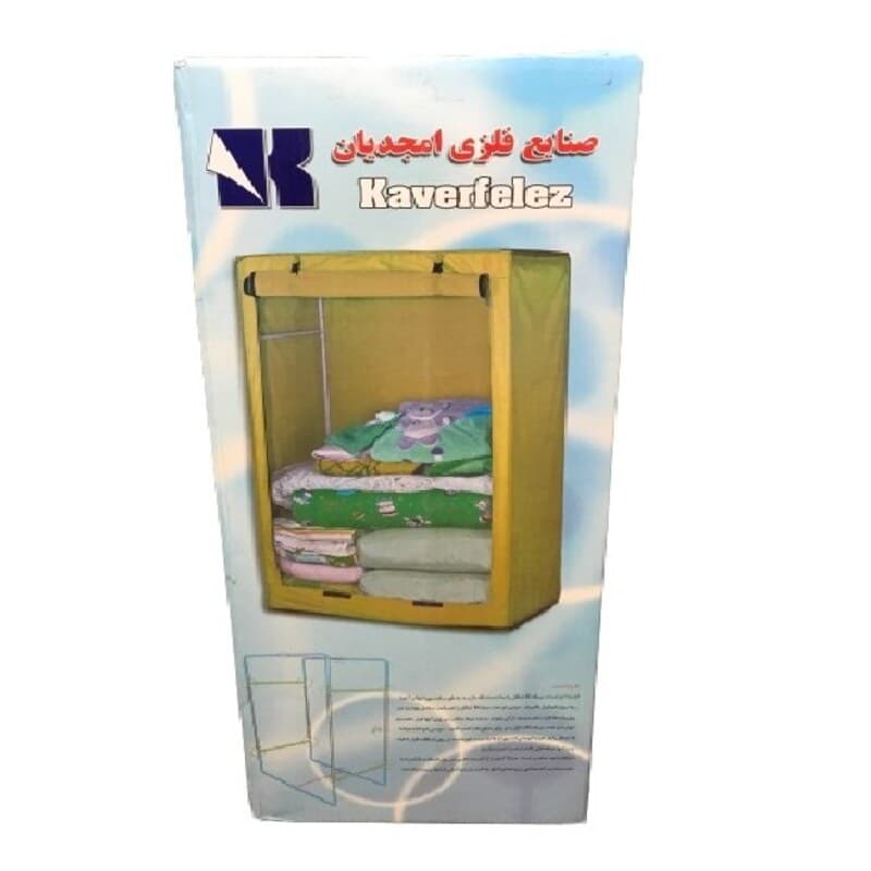 کمد برزنتی با اسکلت تمام فلزی مدل جا رختخوابی مناسب پتو تشک بالشت پتو مسافرتی کد7
