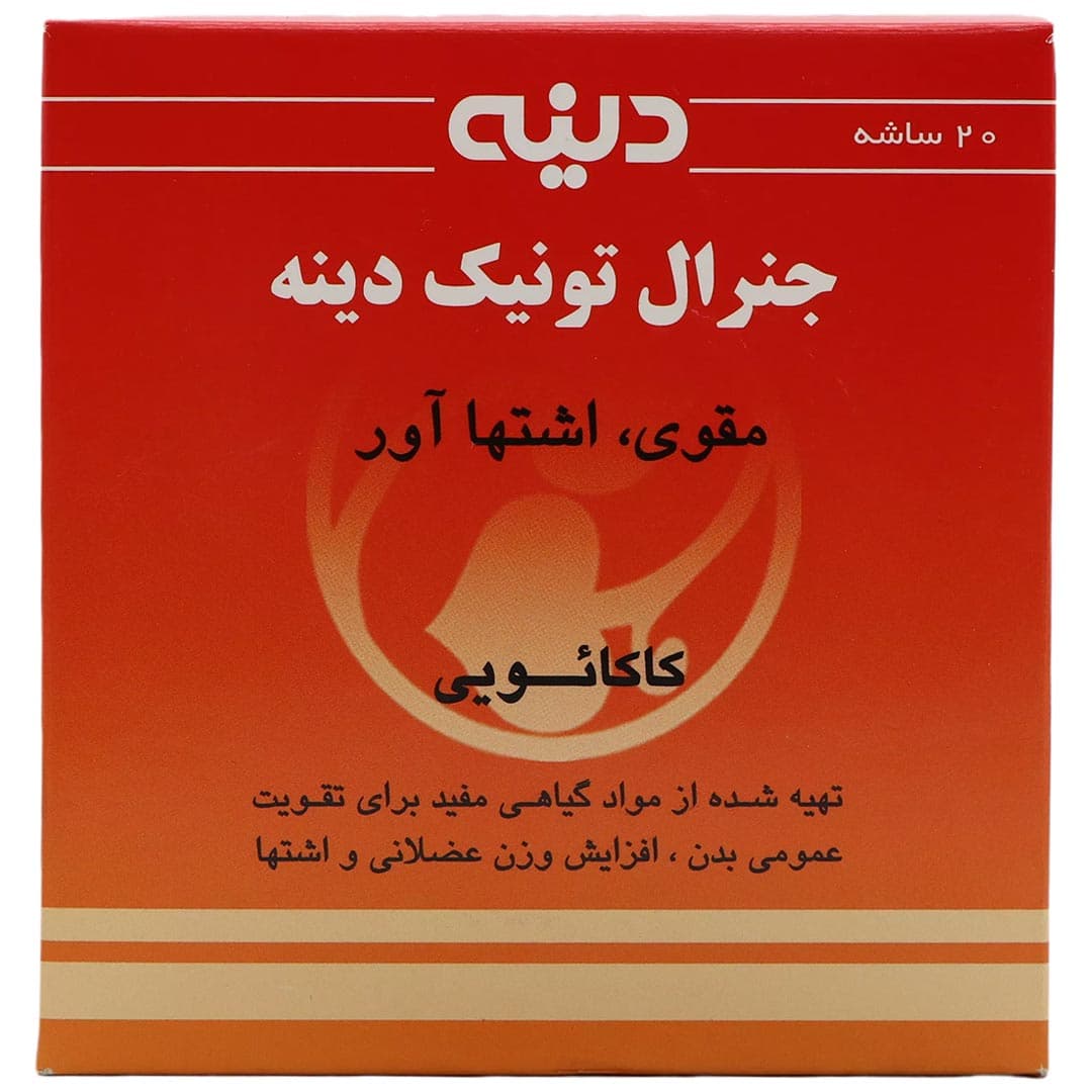 جنرال تونیک پودر خوراکی با طعم کاکائویی 10 گرم 20 عددی دینه