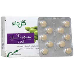 قرص سویاگل گل دارو