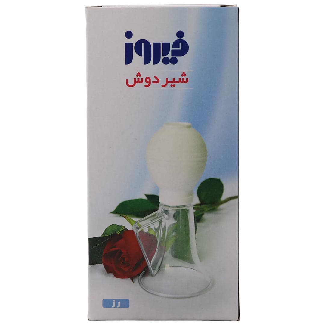 شیر دوش مدل رز فیروز