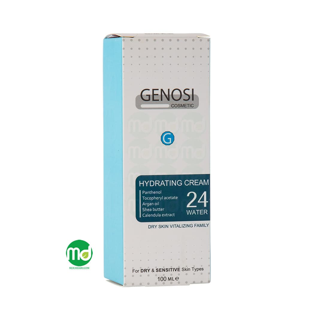 کرم آبرسان پوست خشک گنوسی حاوی عصاره کالاندولا 100ml