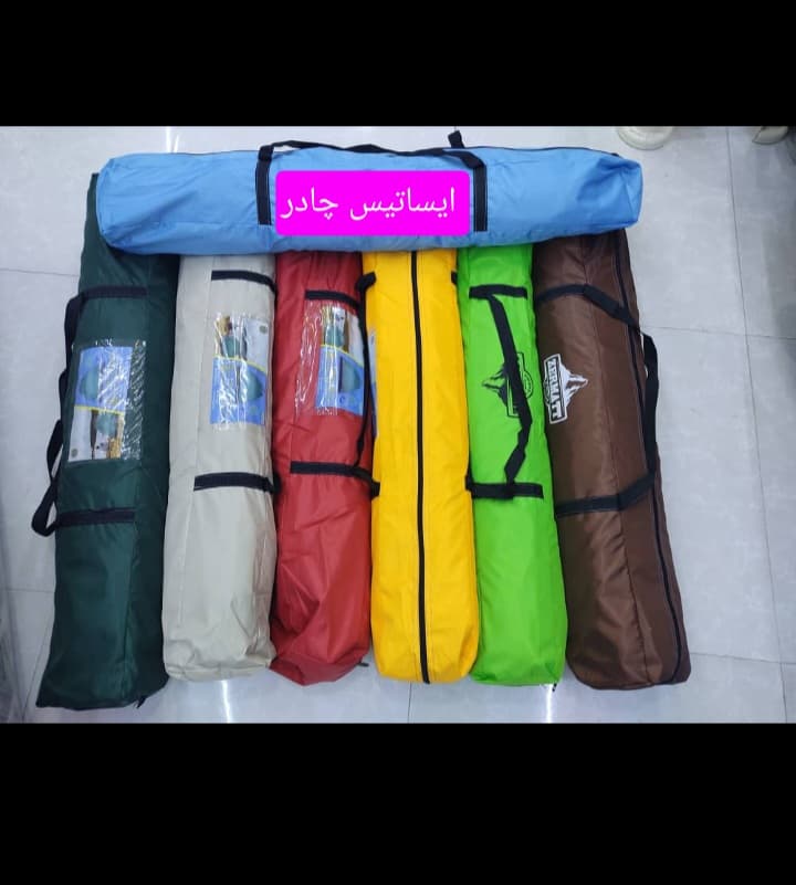 چادر 6 نفره عصایی یا میله ای مارک زرمات (3نفر خواب ) مخصوص کوهنوردی و یا مسافرتی ( ضد آب )