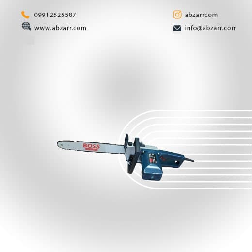 اره برقی زنجیری ۴۰ سانت باس مدل BS123JP097 (( اقساط یک ساله ))