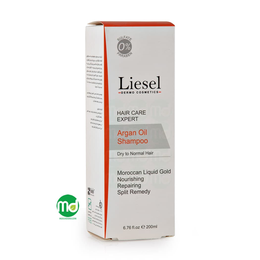 شامپو روغن آرگان لایسل برای موهای نرمال و خشک 200ml