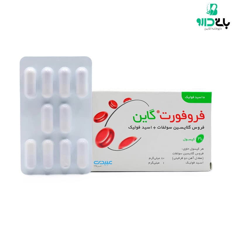 کپسول فروفورت گاین 60 دکتر عبیدی 30 عددی