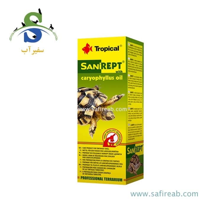 روغن کریوفیلوس پوست لاک پشت سانی رپت ۱۵ میل تروپیکال