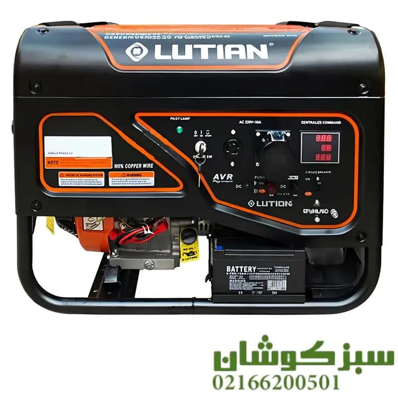 موتور برق لوتین 3500 وات استارتی مدل LT3600EN-6 اینورتری