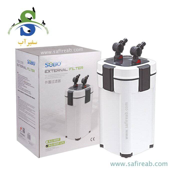 فیلتر سطلی یو وی دار AQ-909F-UV سوبو